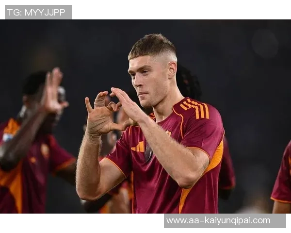 英媒报道梅努可能转会离队罗马有望成为齐尔克泽新东家