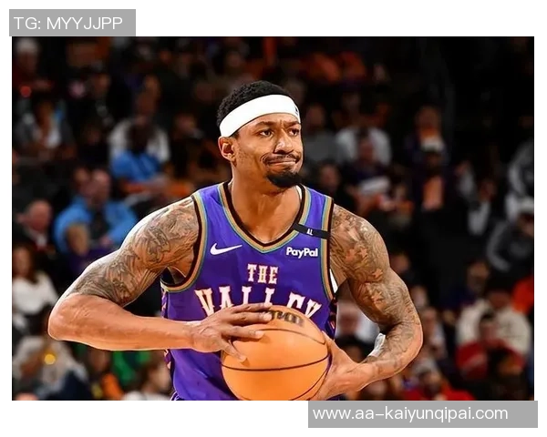 比尔回忆太阳队时期教练要求我挡拆抢板14次投篮机会为何被忽视 比尔回忆太阳队时期教练要求我挡拆抢板14次投篮机会为何被忽视