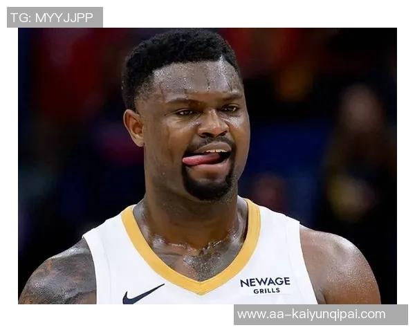 锡安期待周日延长出场时间计划为球迷奉献精彩表演 锡安期待周日延长出场时间计划为球迷奉献精彩表演