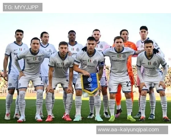 国米冲击意甲六连胜与帕尔马交锋历史保持不败战绩