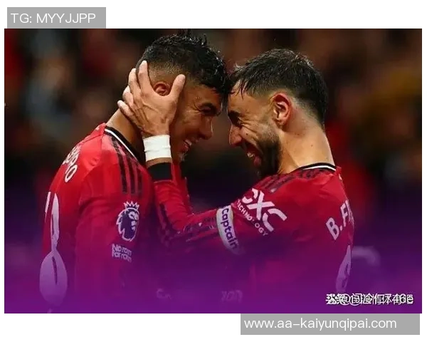 曼联旧将感叹姆伯莫阿玛德离队后右路防线崩溃局面