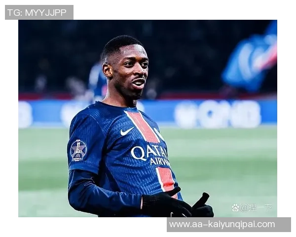 巴黎球员薪资排行榜登贝莱高居首位马尔基尼奥斯紧随其后