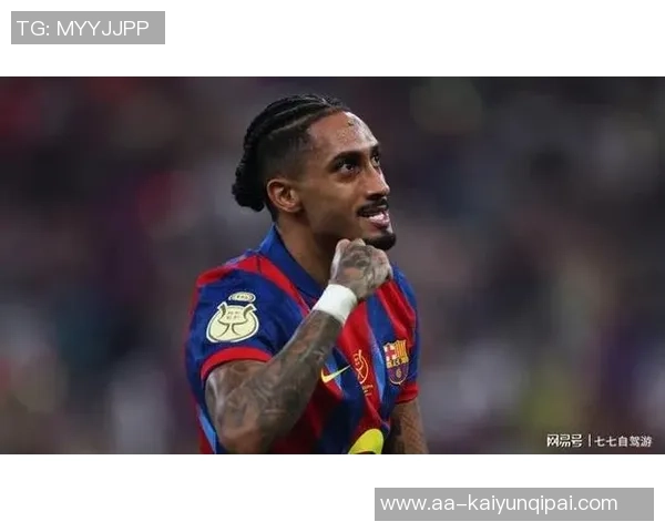 弗里克承认急于让拉菲尼亚复出致伤情复发的错误判断