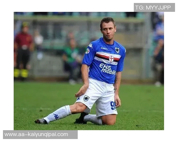 卡萨诺被指责忘恩负义回顾桑普时期言论引发球迷强烈不满